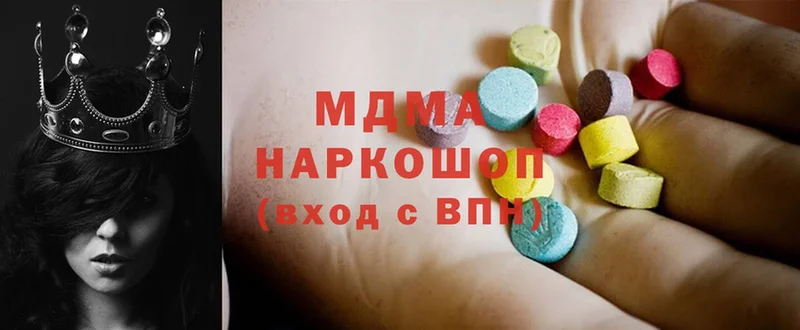 MDMA VHQ  blacksprut как зайти  Луховицы  сколько стоит 